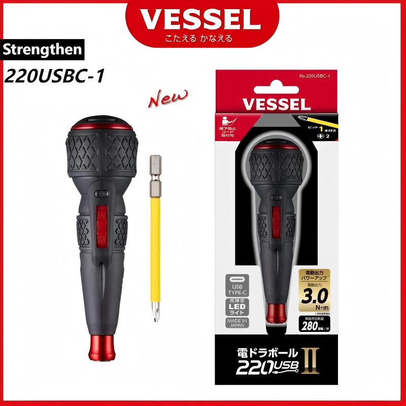 Electric Screwdriver Rechargeable Usb - Nouveau VESSEL 220USBC-1 JIS tournevis électrique