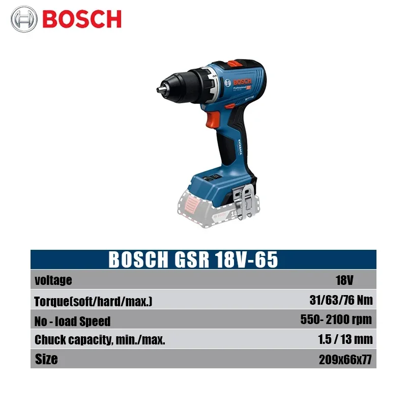 Perceuse sans fil Bosch GSR 18 - Brushless Cordless Electric Drill 18V avis et prix
