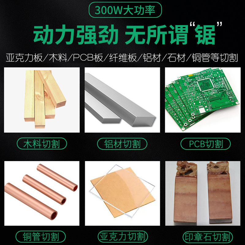 885 petite scie de Table ménag - Mini Table Saw For Woodworking avis et prix
