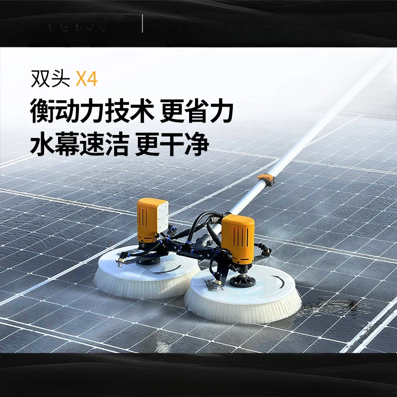 Outils de nettoyage de panneau - Power Tools avis et prix
