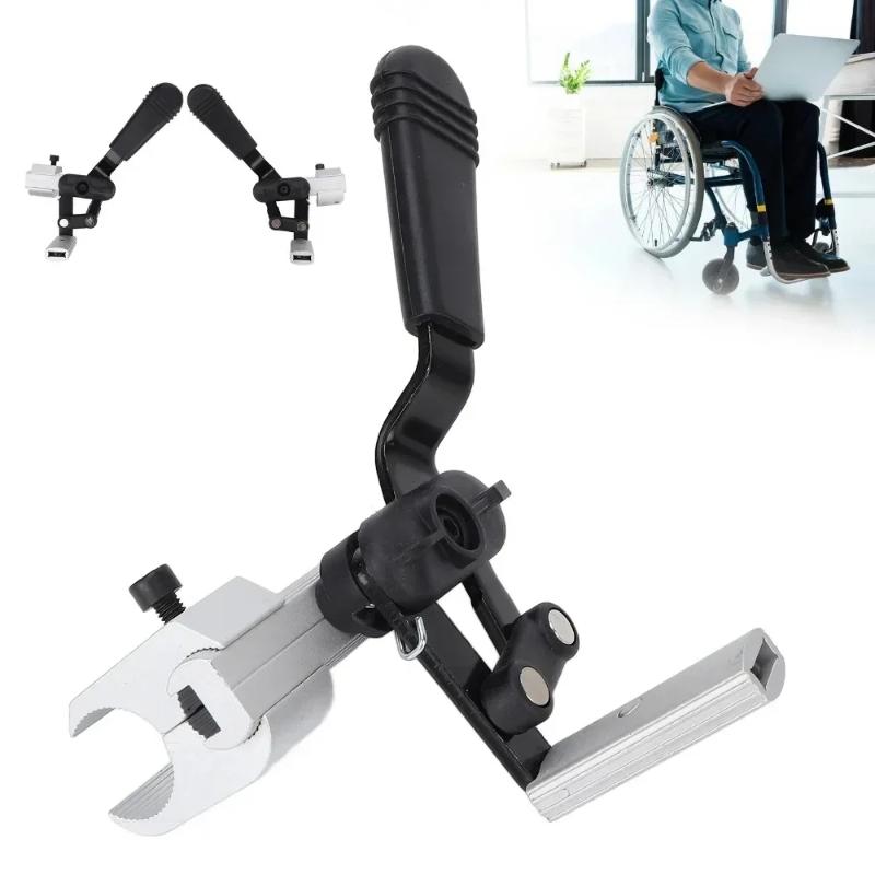 1 pièce, frein de fauteuil rou - Electrical avis et prix
